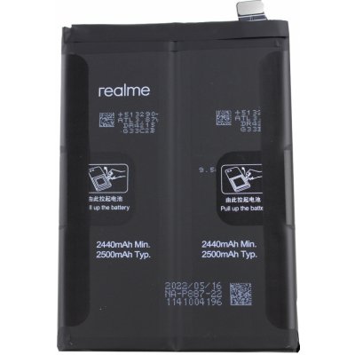 Realme BLP887