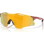 Oakley CYBR ZERO – Zboží Mobilmania