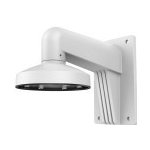 HIKVISION držák pro kameru DS-1473ZJ-135/ kompatibilní s kamerami serie D6xx 302701863 – Zboží Živě