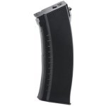 Cyma pro AK74 500 ran – Hledejceny.cz