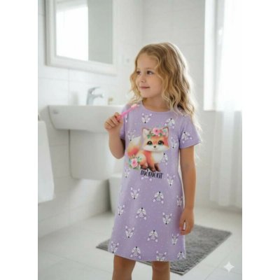 Kugo MP5881 fialová – Hledejceny.cz