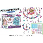 Alltoys Výroba náramků Pop art – Hledejceny.cz