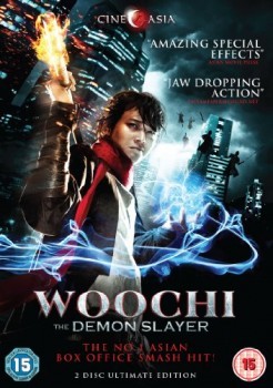 Woochi - The Demon Slayer DVD