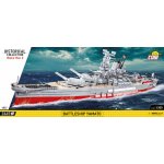 COBI 4833 World War II Japonská bitevní loď Jamato (Yamato) – Hledejceny.cz