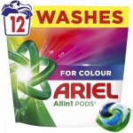 Ariel All in1 Pods For Color prací kapsle 12 PD – Hledejceny.cz