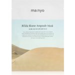 ma:nyo Bifida Biome zklidňující plátýnková maska pro obnovu kožní bariéry 30 g – Zboží Dáma