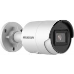 Hikvision DS-2CD2043G2-IU(2.8mm) – Zboží Mobilmania