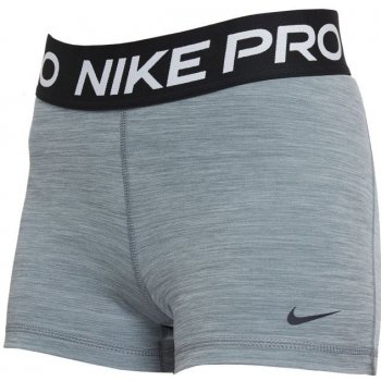 Nike dámské funkční šortky Pro gray od 598 Kč - Heureka.cz