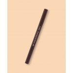 Etude House Drawing Eyebrow No.3 Brown 10 g – Zbozi.Blesk.cz