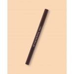 Etude House Drawing Eyebrow No.3 Brown 10 g – Zboží Mobilmania