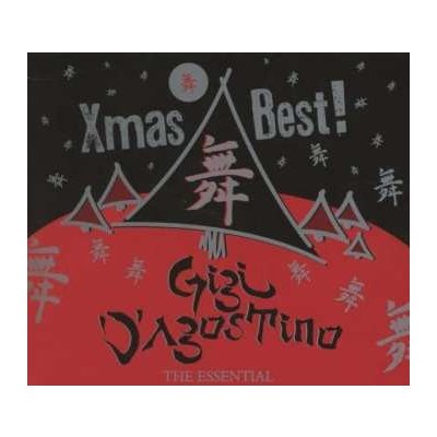 2CD Gigi D'Agostino: Xmas Best! - The Essential Gigi D'Agostino