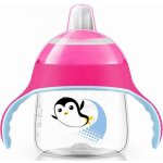 Avent hrneček pro první doušky Premium růžový 200 ml – Sleviste.cz