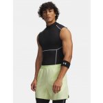 Under Armour pánské tílko UA HG Elite Mock Černá – Sleviste.cz