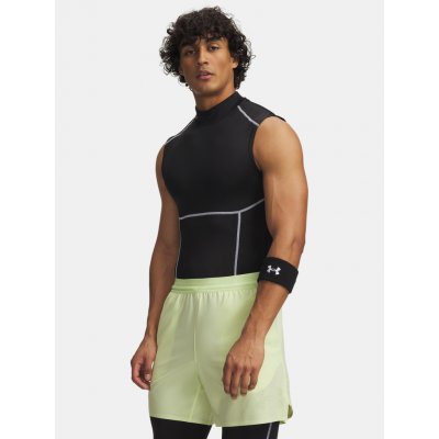 Under Armour pánské tílko UA HG Elite Mock Černá – Sleviste.cz