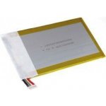 Powery Amazon Kindle HDX 7.0 4440mAh Li-Pol 3,7V - neoriginální | Zboží Auto