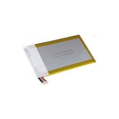 Powery Amazon Kindle HDX 7.0 4440mAh Li-Pol 3,7V - neoriginální | Zboží Auto