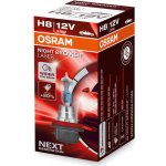 Osram Night Breaker Laser 64212NL H8 PGJ19-1 12V 35W – Hledejceny.cz