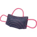 BAFPET Pešek Ringo klínový 15 x 28 – Sleviste.cz