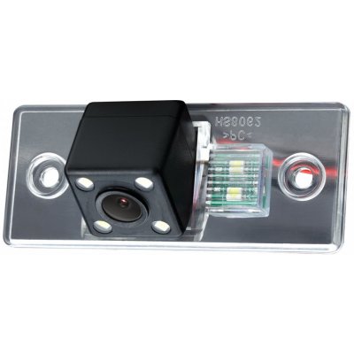 Xtrons CAMSKFB01 – Zbozi.Blesk.cz