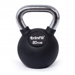 TRINFIT Kettlebell kov guma s chrom madlem 20 kg – Zbozi.Blesk.cz