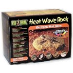 Hagen Heat Wave Rock topný kámen malý 15,5x10 cm, 6 W – HobbyKompas.cz