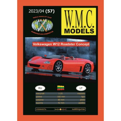 WMC Models Automobil Volkswagen W12 Roadster Concept – Hledejceny.cz