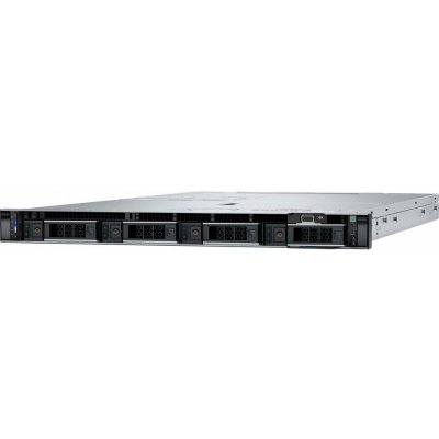 Dell PowerEdge R6615 0NMDJ – Zbozi.Blesk.cz