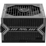 MSI MAG A750BN PCIE5 750W 306-7ZP2C11-CE0 – Zboží Živě