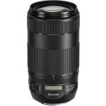 Canon EF 70-300mm f/4-5.6 IS II USM – Sleviste.cz