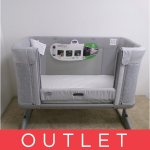 CHICCO Next2Me Forever - Ash Grey – Zboží Dáma