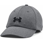 Under Armour Women's Blitzing Cap – Hledejceny.cz