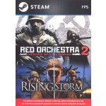 Red Orchestra 2: Heroes of Stalingrad + Rising Storm – Zboží Živě