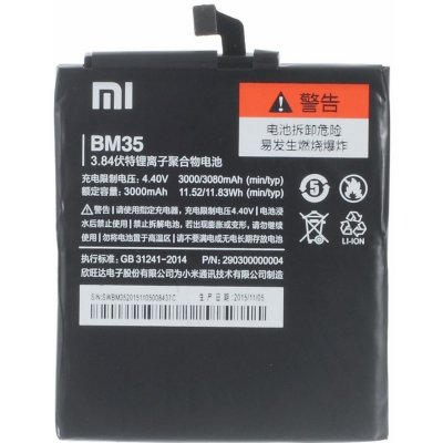 Xiaomi Mi4C Baterie BM35