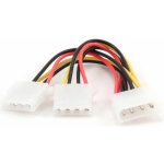 Kabel CABLEXPERT rozdvojka nap 1x 5,25 na 2 x 5,25 CC-PSU-1 – Zboží Živě