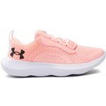 Under Armour UA W Victory pnk – Hledejceny.cz