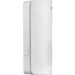 Bosch Smart Home – Zbozi.Blesk.cz