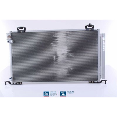 Kondenzátor, klimatizace NISSENS 940283 | Zboží Auto