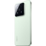 Xiaomi 15 5G 12GB/512GB Green – Zboží Živě