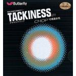 Butterfly Tackiness Chop – Hledejceny.cz