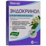 Evalar Endokrinol pro správnou funkci štítné žlázy 30 tablet – Hledejceny.cz
