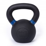 Trinfit Kettlebell litinový 14 kg – Hledejceny.cz