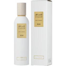 Rasasi Hums Al Zohoor Velvet Bouquet Parfum D'Ambiance 250 ml