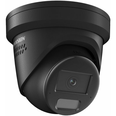 Hikvision DS-2CD2346G2H-IS2U/SL(2.8mm)(BLACK) – Hledejceny.cz