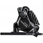 Shimano 105 BR-R7170 zadní polymer + chladič IBRR7170RDRF – Sleviste.cz