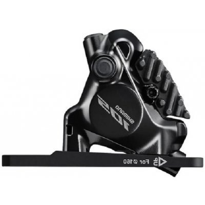 Shimano 105 BR-R7170 zadní polymer + chladič IBRR7170RDRF – Sleviste.cz