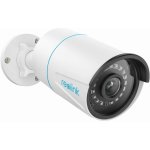 Reolink RLC-510A – Zboží Živě