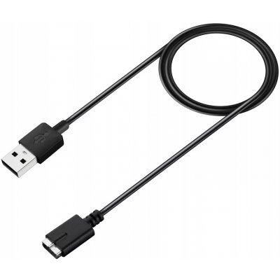 POLAR nabíjecí kabel M430 91064416 – Zbozi.Blesk.cz