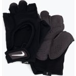 Nike GYM ULTIMATE FITNESS GLOVES – Zboží Dáma