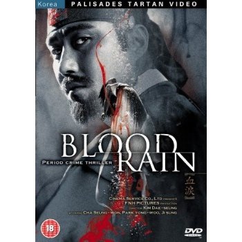 Blood Rain DVD