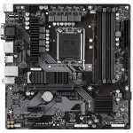 Gigabyte B760M DS3H DDR4 – Zboží Živě